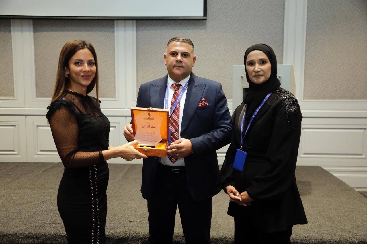 About us - Capital Bank of Jordan